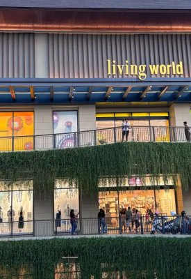 Living World Denpasar